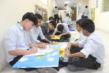 Smart Classroom 1